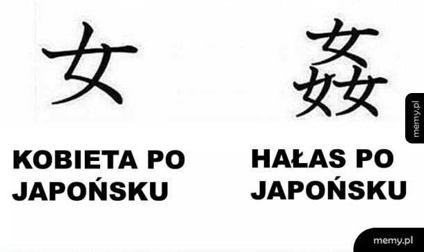 Ma to sens