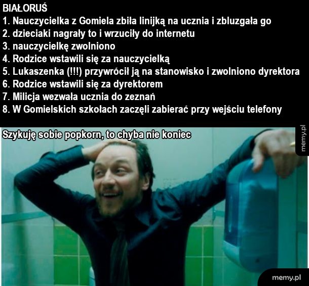 Polityka szkoły