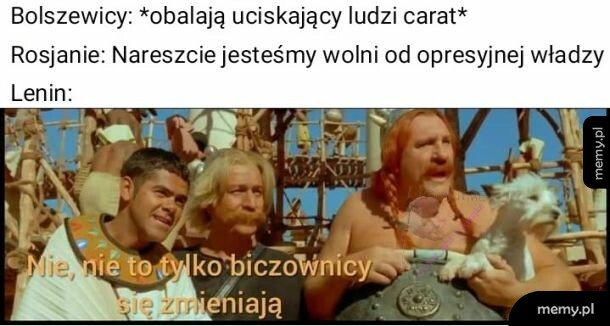 Zmiana